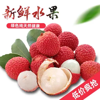 新鲜水果电商首页海报主图PSD设计素材香蕉芒果脐橙详情主图装修模板 新鲜水果电商首页海报主图PSD设计素材香蕉芒果脐橙详情主图装修模板