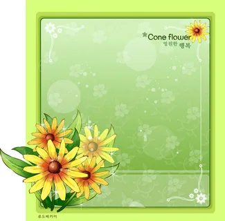 手绘花卉装饰边框背景