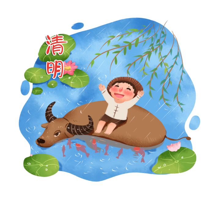 清明清明节卡通牧童靠着牛休息