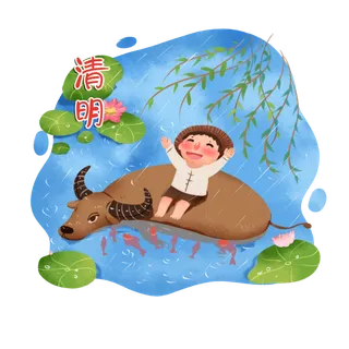 清明清明节卡通牧童靠着牛休息