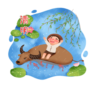 清明清明节卡通牧童靠着牛休息