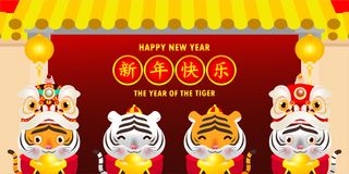设计新年虎年风景
