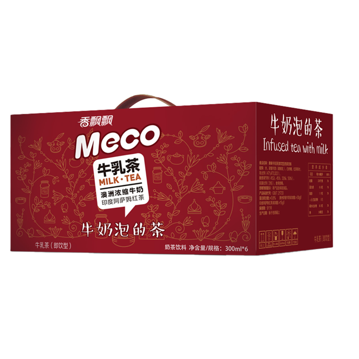 Meco5超市商品白底图免抠实物摄影png格式图片透明底