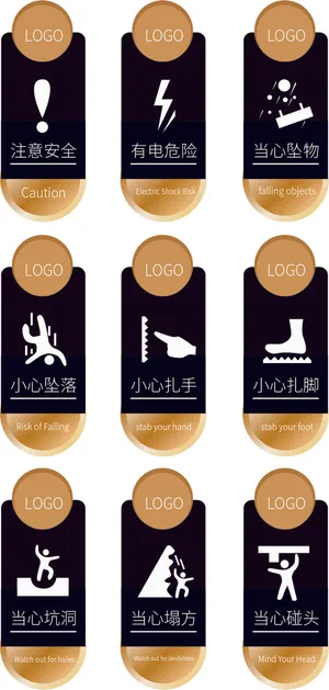 导视牌标识牌指示牌指引牌