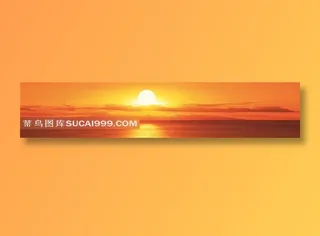 夕阳红风景高清图片