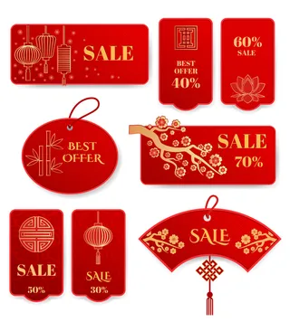 新年促销吊牌AI矢量素材