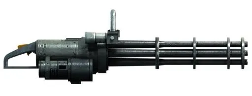 机枪 PNG免抠(760x290)