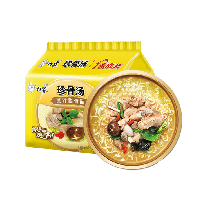 白象 (2)超市商品白底图免抠实物摄影png格式图片透明底