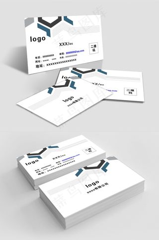 极简清新大气品牌名片设计模板 