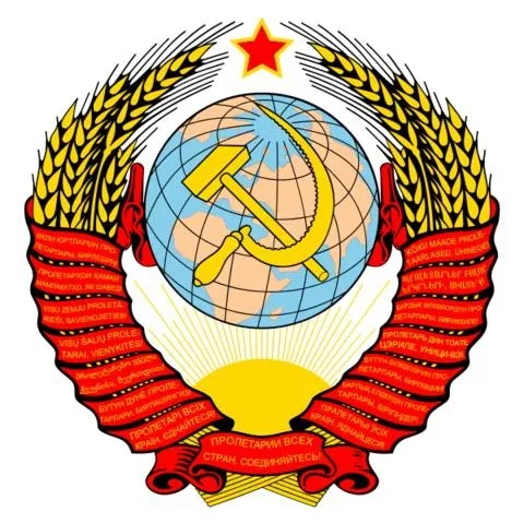 苏联标志 PNG免抠(480x480)