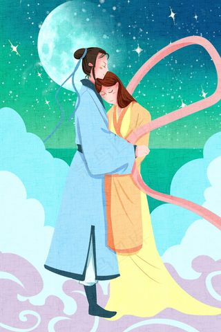 情人节海报七夕海报