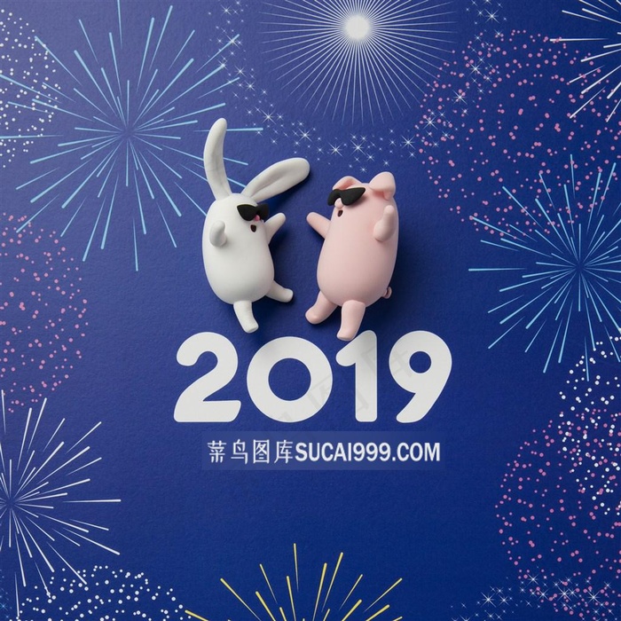 2019猪年卡通情侣猪仔高清图片