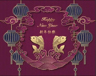 设计装饰礼盒祝贺新年