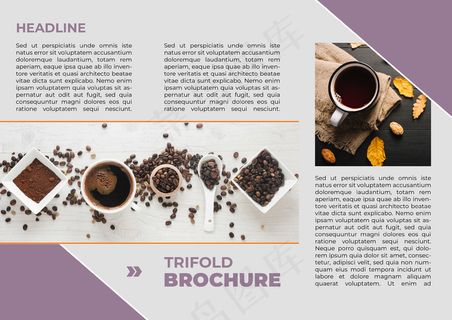 折页  折页模板 宣传折页 企业三折页  高档三折页  创意 咖啡