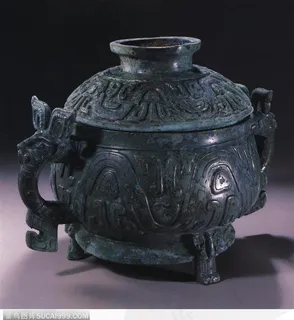 青铜器--三足食器