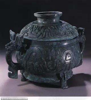 青铜器--三足食器