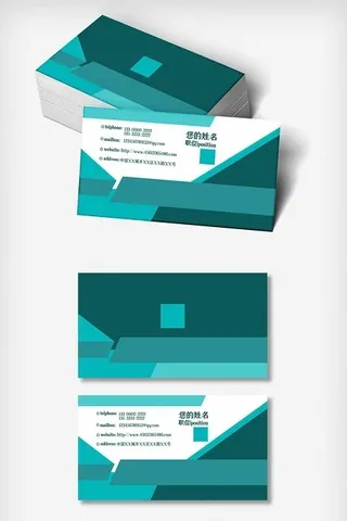 2021年青色科技医疗健康行业名片