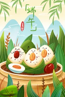 国潮风中国传统节日端午节赛龙舟粽子场景插画海报PSD设计素材