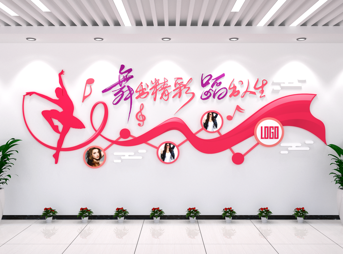 学校文化墙设计cdr矢量模版下载