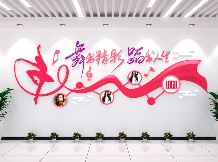 学校文化墙设计cdr矢量模版下载