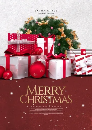 圣诞节圣诞树圣诞老人闪亮装饰电商促销折扣海报