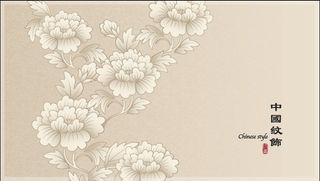 中式花纹背景风景
