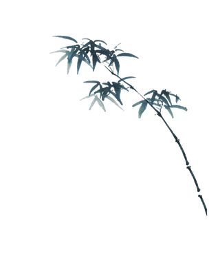 竹子水墨画中国风国画墨水书法竹子画