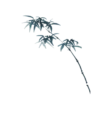 竹子水墨画中国风国画墨水书法竹子画