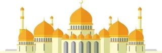 清真寺 PNG免抠
