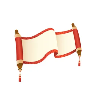 复古中国风卷轴元素手绘画轴文本标题框PSDAI素材模板png免扣图