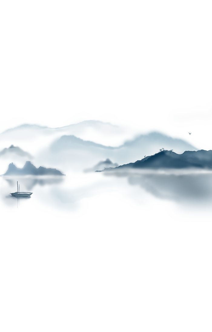 透明免扣水墨群山素材