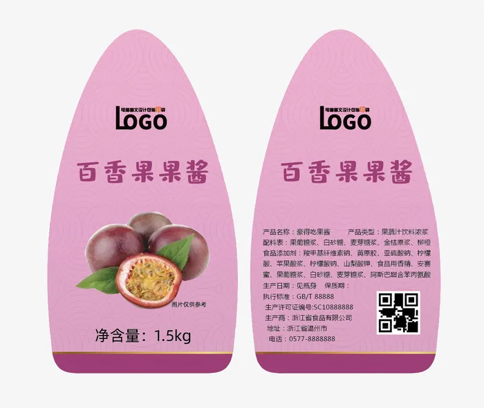 百香果水果不干胶标签贴纸ai矢量模版下载