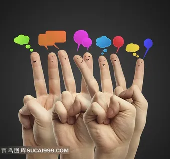 可爱手指图片素材 可爱手指图片素材