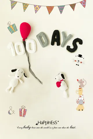 设计背景装饰儿童房间