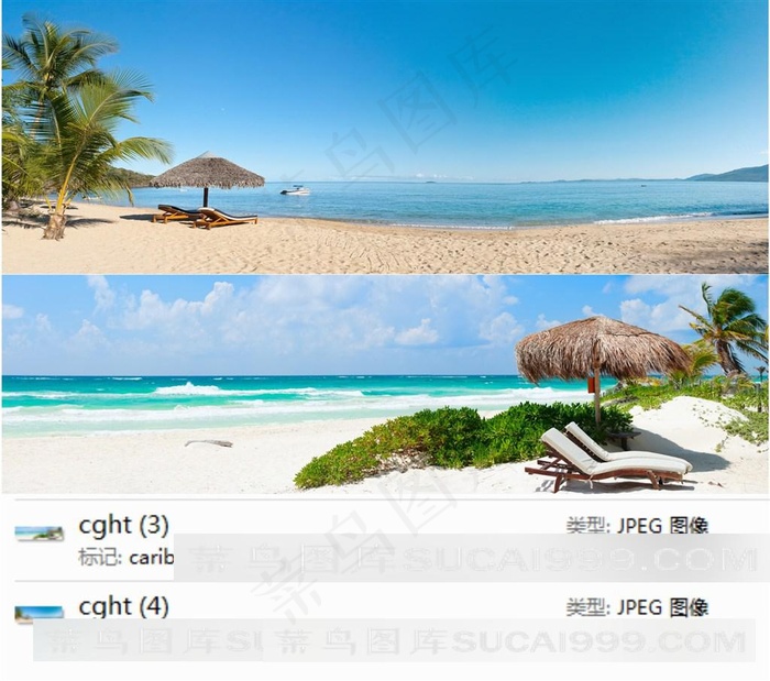 海边度假风景素材