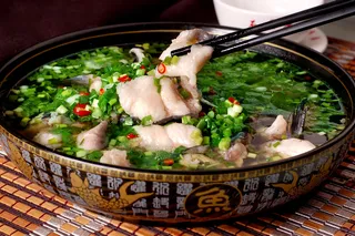 XCXC0621葱香雅鱼