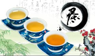 茶艺 茶馆 茶庄海报