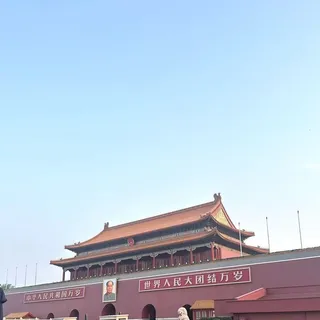 高清北京*广场大图