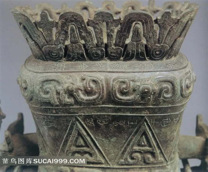古代青铜器局部高清素材