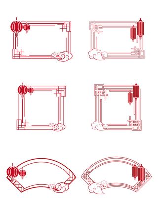 中国风古风国潮纹理图案装饰边框标题框文本框横幅模板