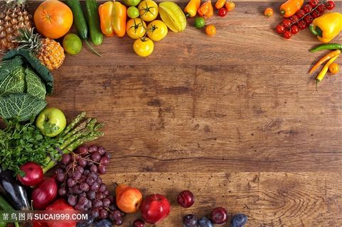 新鲜采摘水果特写高清