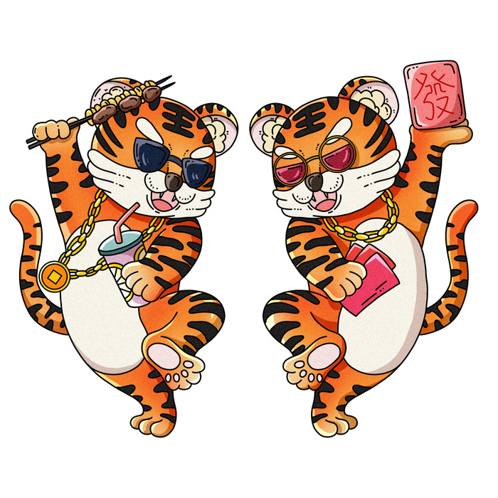 手绘2022虎年新年春节卡通老虎形象IP插画元素PSD设计素材图案