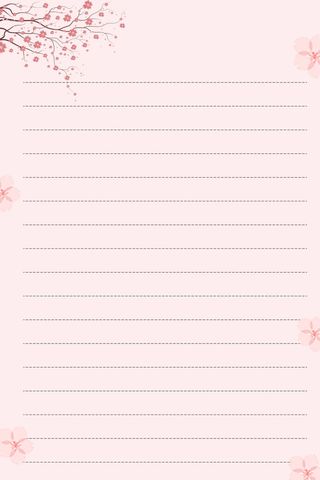 大气信纸模板背景