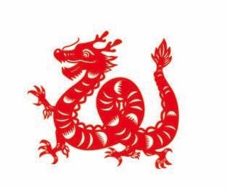 龙剪纸 剪纸风元素
