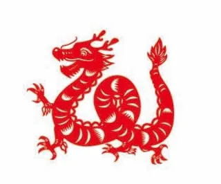 龙剪纸 剪纸风元素