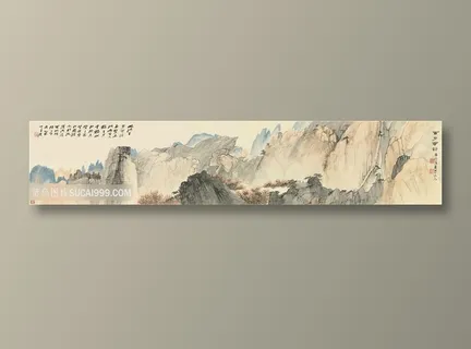 张大千水墨山脉国画装饰画 张大千水墨山脉国画装饰画