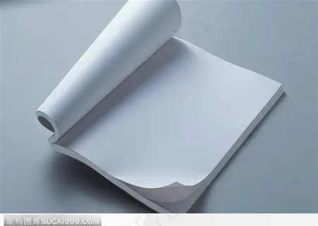 打开等待印刷的书