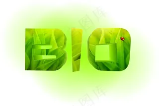 高清绿色创意图片下载