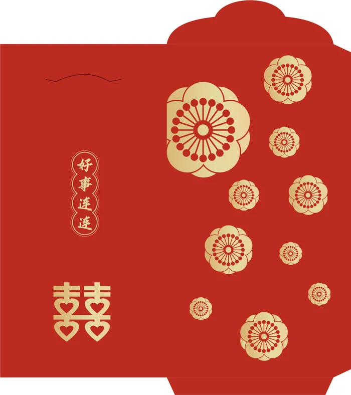 好事连连创意红包婚庆婚礼新娘烫金百元千元通用结婚红包ai矢量模版下载