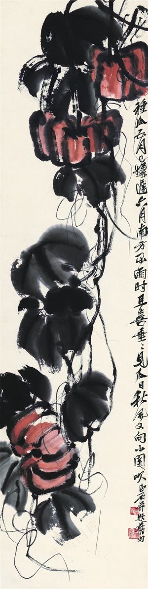 齐白石 南瓜国画图片
